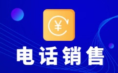 武汉app审核外包